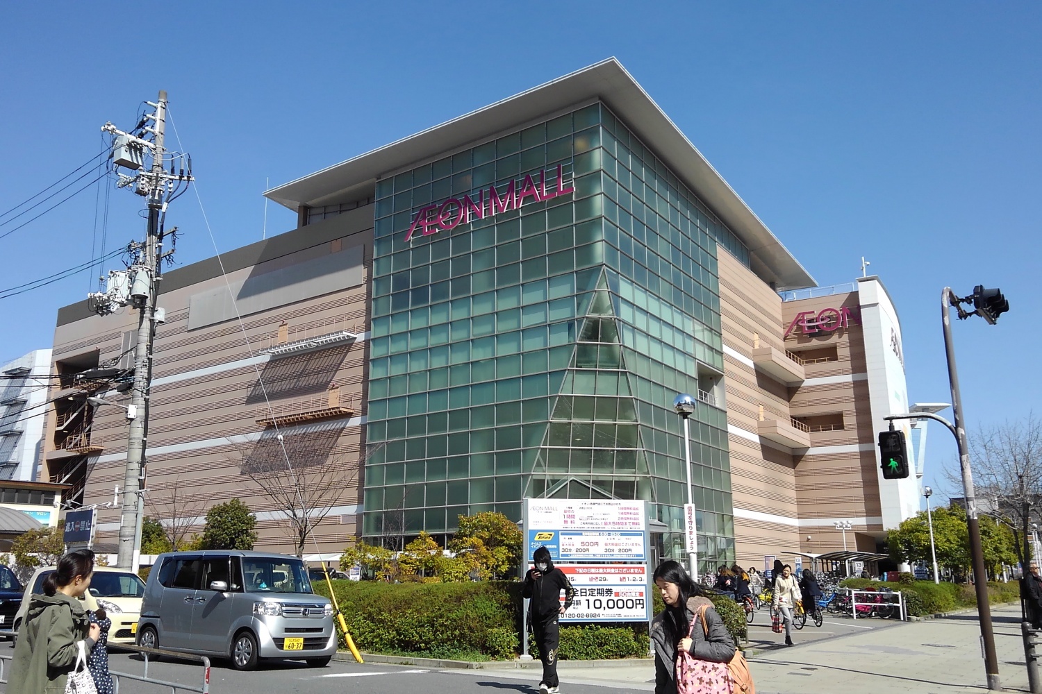 シェアハウスzeze大阪から歩いて行ける 超巨大ショッピングモール Tesen